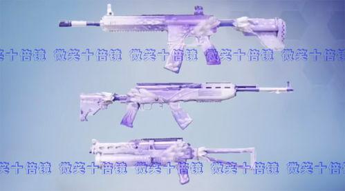 荣耀勋章军需新皮肤最新爆料,炫酷造型曝光，神秘力量即将解锁！