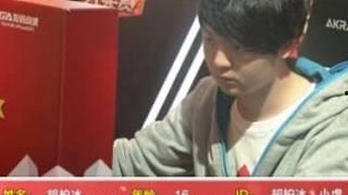 飞车陈伯最新爆料是真的吗,真相揭秘，是真是假？