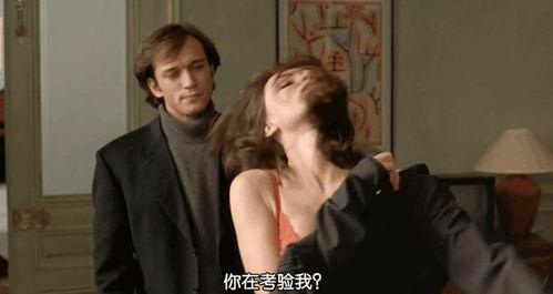 芳芳电影在线观看,在线观看，重温经典情感之旅